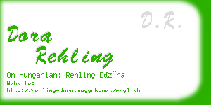 dora rehling business card